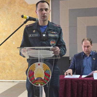 ae0b4586-79e0-43d5-b691-108a7a45ab8e